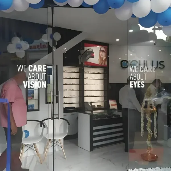 oculus