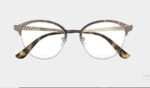 Vogue VO 4176 - 5078 Havana | Eyeglasses Woman